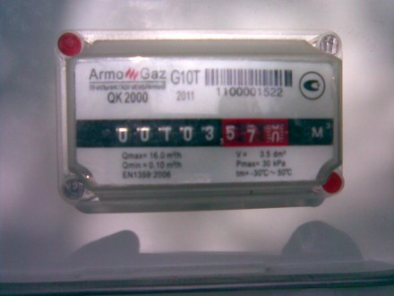 Продам газовый счетчик мембранный типа G10T в хорошем состоянии работал очень ма. . фото 5