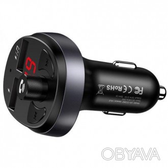 
Зарядное устройство Usams C11 Wireless Car FM Transmitter черное
	
	
	СОВМЕСТИМ. . фото 1