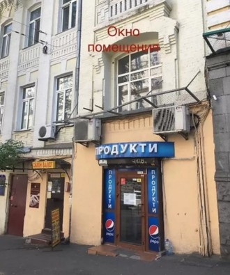 Улица прорезная киев