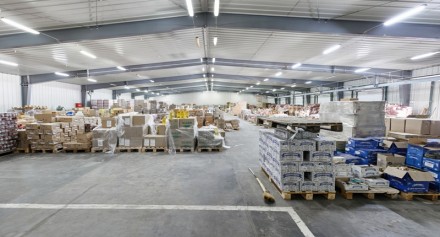 Продам новый административно-складской комплекс.. Кривий Ріг. фото 1 Продам новый административно-складской комплекс.. Кривий Ріг. фото 1