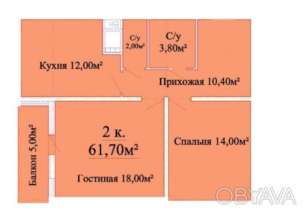 Продам 2-х комнатная квартиру в Киевском районе, общей площадью 62 кв. м с балко. Киевский. фото 1