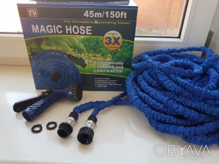 Шланг X-Hose 30 м
