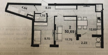 Продам 2 кімнатну квартиру на 2-му поверсі 7-ми поверхового цегляного будинку ЖК. Шевченковский. фото 5