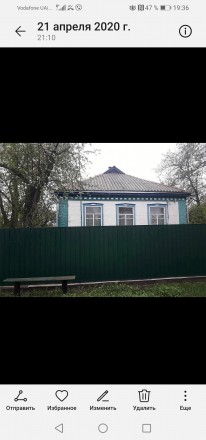 Продається будинок, можливо під дачу! В дуже гарному стані! Заходь і живи!. Виктория. фото 1 Продається будинок, можливо під дачу! В дуже гарному стані! Заходь і живи!. Виктория. фото 1