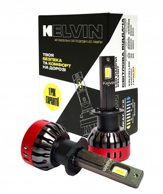 Светодиодные Led Лампы H1 KELVIN FSeries - 8000Lm - 6000K Гарантия. Київ. фото 1 Светодиодные Led Лампы H1 KELVIN FSeries - 8000Lm - 6000K Гарантия. Київ. фото 1
