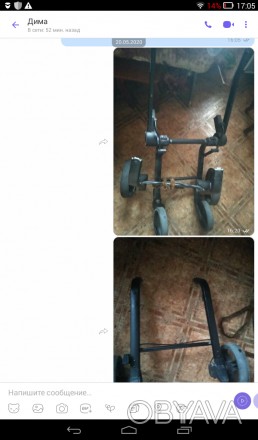Продам детскую коляску