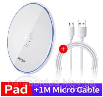 Беспроводное QI зарядное устройство 10W Essager ES-T03 Black or White Белый, +1M