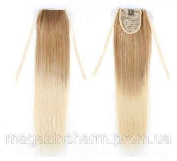 
	Длинный светлый шиньон прямые волосы - блонд омбре, выглядят как настоящие шик. . фото 2