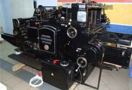 Снижение цены! Heidelberg Cylinder автомат для высечки B2.Срочная продажа.. Київ. фото 1 Снижение цены! Heidelberg Cylinder автомат для высечки B2.Срочная продажа.. Київ. фото 1