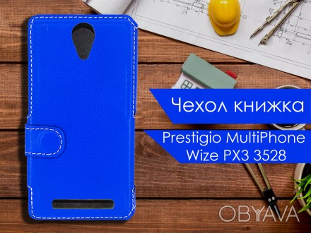 Чехол книжка для Prestigio MultiPhone Wize PX3 3528 выполнен из качественной эко. . фото 1