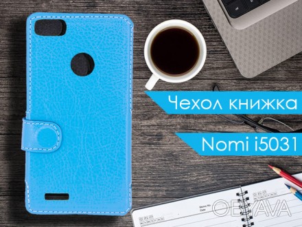 Чехол книжка для Nomi i5031 Evo X1 выполнен из качественной экокожи. Этот матери. . фото 1