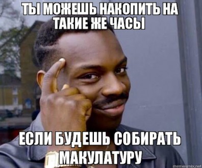 Макулатура дорого. Харків. фото 1 Макулатура дорого. Харків. фото 1
