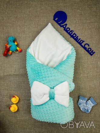 Конверт-одеяло для малыша на резинке с бантом. Плед состоит из теплой и приятной. . фото 1