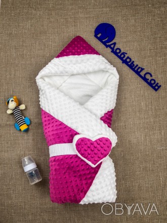 Стеганный конверт-одеяло(100х80см) для малышей с отстегивающимся капюшончиком на. . фото 1
