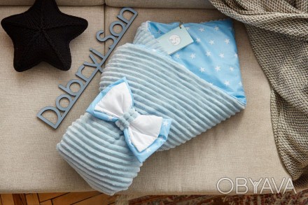 Конверт-одеяло для новорожденного плюш Stripse+бязь - оригинальный продукт. Разм. . фото 1