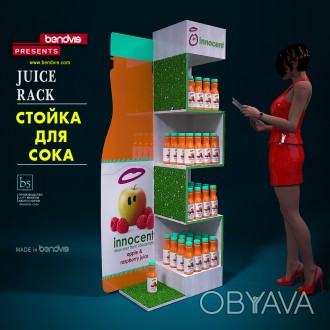 Оборудование торговое стойки для сока