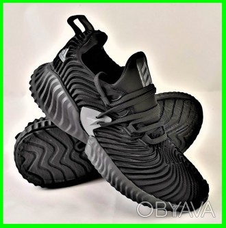 Мужские кроссовки в стиле Adidas Alphabounce, сочетают в себе современный дизайн. . фото 1