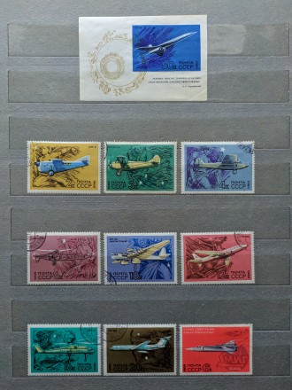 В коллекцию !!!
"Авиация СССР".
Набор состоит из 9 марок и почтового. . фото 2