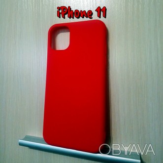 Матовый силиконовый чехол iphone 11 красный
Отличное качество!

НОВЫЕ!!! В на. . фото 1