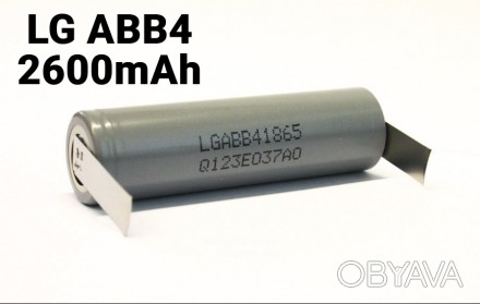  Акумулятори LG ABB41865 
 Оригінальні промислові акумулятори від відомого вироб. . фото 1