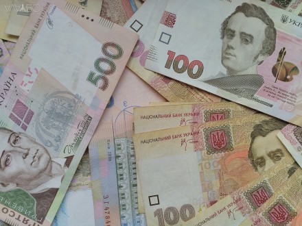 Предлагаем деньги до 120000 гривен по всем регионам в Украине!. Київ. фото 1 Предлагаем деньги до 120000 гривен по всем регионам в Украине!. Київ. фото 1