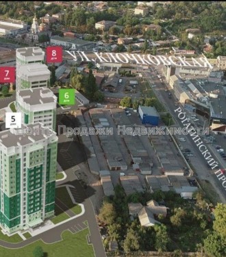 Центр Продажи Недвижимости продает 1 квартиру в сданном новострое ЖК Рогатинский. . фото 2