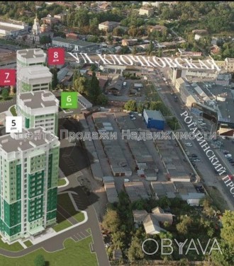 Центр Продажи Недвижимости продает 1 квартиру в сданном новострое ЖК Рогатинский. . фото 1