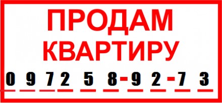 Продается комната в комунальной квартире, Гайок. Белая Церковь. фото 1 Продается комната в комунальной квартире, Гайок. Белая Церковь. фото 1