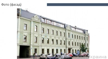 Бизнес центр расположен в центральной деловой части Киева, в районе площади Побе. Центр. фото 9