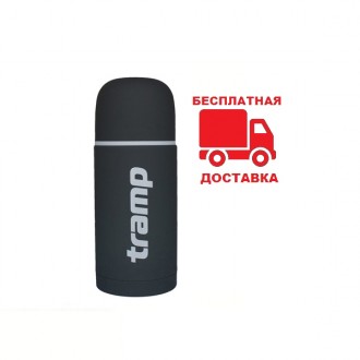 Термос питьевой Tramp Soft Touch TRC-108 0,75 л серый. Дніпро. фото 1 Термос питьевой Tramp Soft Touch TRC-108 0,75 л серый. Дніпро. фото 1
