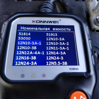 Тестер автомобильного аккумулятора KONNWEI KW650 6 в/12, 100-2000 CCA(последняя . . фото 8