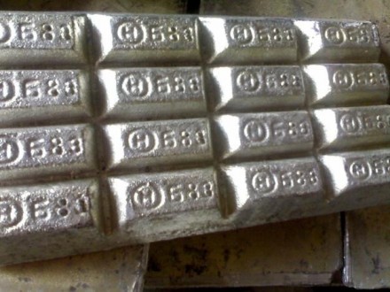 Баббит Б-83 ГОСТ купить Украина. Запоріжжя. фото 1