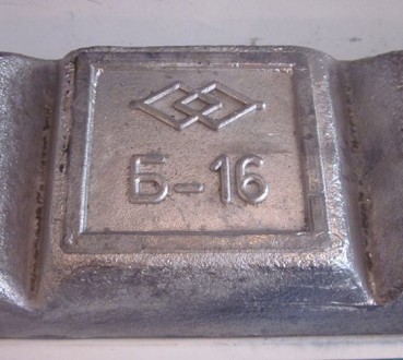 Куплю Баббит Б-16 лом, чушка. Запоріжжя. фото 1