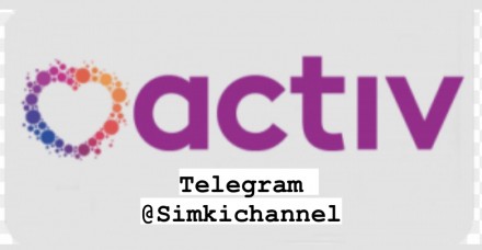 Теле2 Activ Казахстан в Украине. Харків. фото 1 Теле2 Activ Казахстан в Украине. Харків. фото 1
