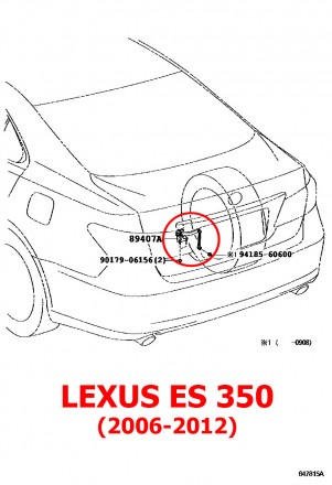 Тяга датчика положення кузова задня Lexus ES 300/330 (2001-2006) 89407-48010 THK. . фото 7