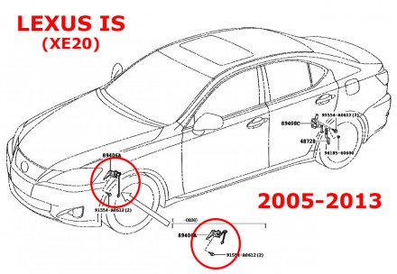 Тяга датчика положення кузова задня Lexus ES 300/330 (2001-2006) 89407-48010 THK. . фото 13