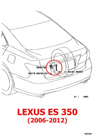 Тяга датчика положення кузова задня Lexus ES 350 (2006-2012) 89407-41010 THK (Яп. . фото 5