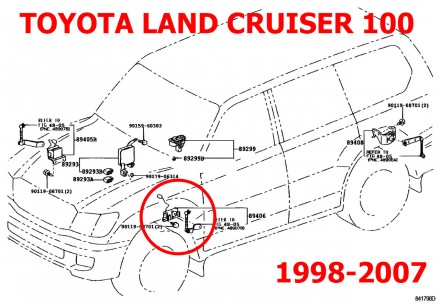 Тяга датчика положення кузова задня ліва TOYOTA LAND CRUISER PRADO 150 (08/2009-. . фото 7