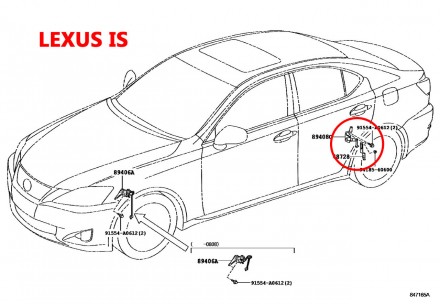 Тяга датчика положения кузова Lexus LS460 LS600h (2006-2017) 89408-50070
Оригина. . фото 9