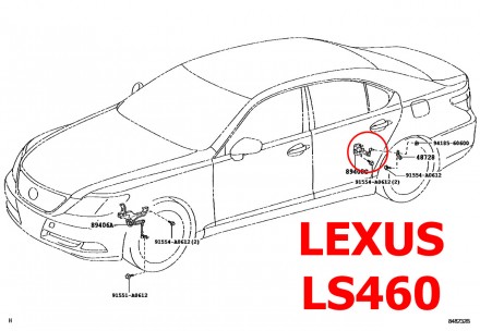 Тяга датчика положения кузова Lexus LS460 LS600h (2006-2017) 89408-50070
Оригина. . фото 6