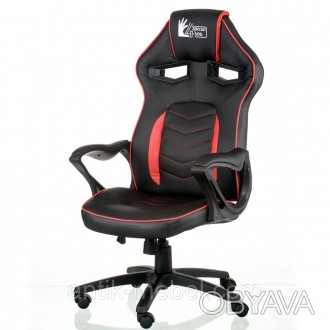 
	
	
	
	
	Тип: геймерское кресло
	Цвет: черно-красный
	Материал покрытия: сидень. . фото 1