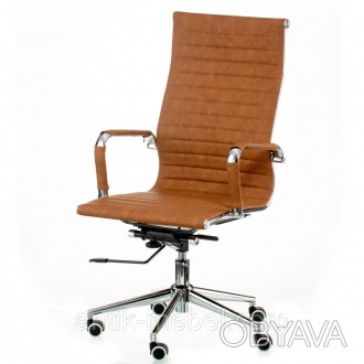 
	
	
	
	
	Тип: кресло руководителя
	Цвет: Светло-коричневый
	Материал обивки: ар. . фото 1