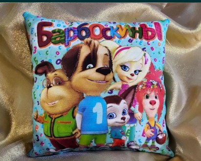 Декоративная детская подушка с изображением героев мультфильма Барбоскины

раз. . фото 2