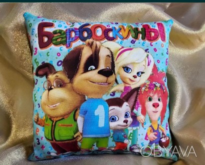 Декоративная детская подушка с изображением героев мультфильма Барбоскины

раз. . фото 1