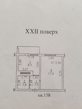  Продам однокомнатную квартиру в ЖК«Альтаир-1».Квартира с авторским ремонтом,оче. Киевский. фото 5