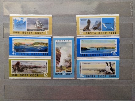 В коллекцию !!!
Набор марок - " Командорские острова ". СССР.
Набор . . фото 1