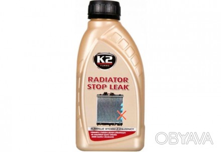 Герметик радиатора K-2 STOP LEAK 0,25л (жидкий)
Высококлассный жидкий герметик р. . фото 1
