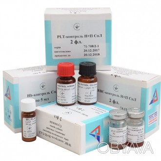 СпЛ HbCN калибратор 60,90,120,150,200 г/л IN VITRO
Только для профессионального . . фото 1