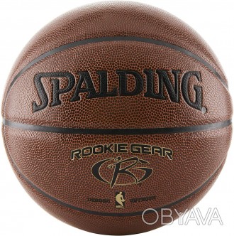 Мяч баскетбольный Spalding Rookie Gear Indoor-Outdoor Basketball оригинал разме