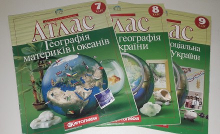 Атлас география 9 класс. Миколаїв. фото 1 Атлас география 9 класс. Миколаїв. фото 1